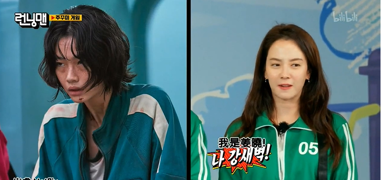 杨紫|《running man》夜晚鱿鱼游戏 宋智孝自认像脱北者却被嘲像恶霸