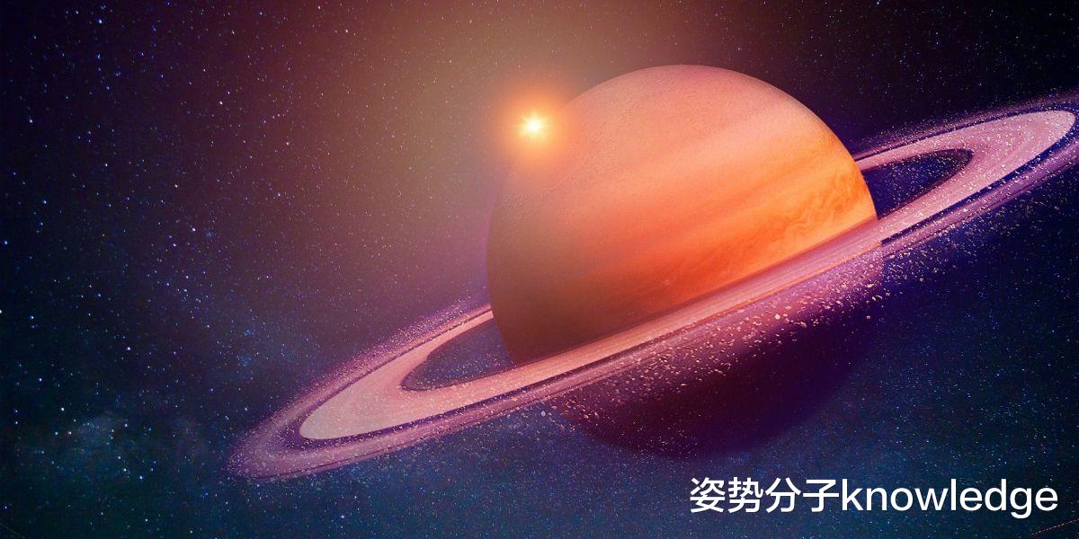土星 直径超70000公里，质量是地球55倍，科学家如何探知土星内部结构
