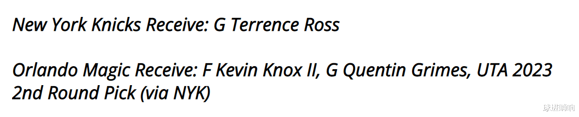 湖人隊(duì)|三筆交易方案：湖人5換1格蘭特，綠軍4換1穆雷，尼克斯3換1羅斯