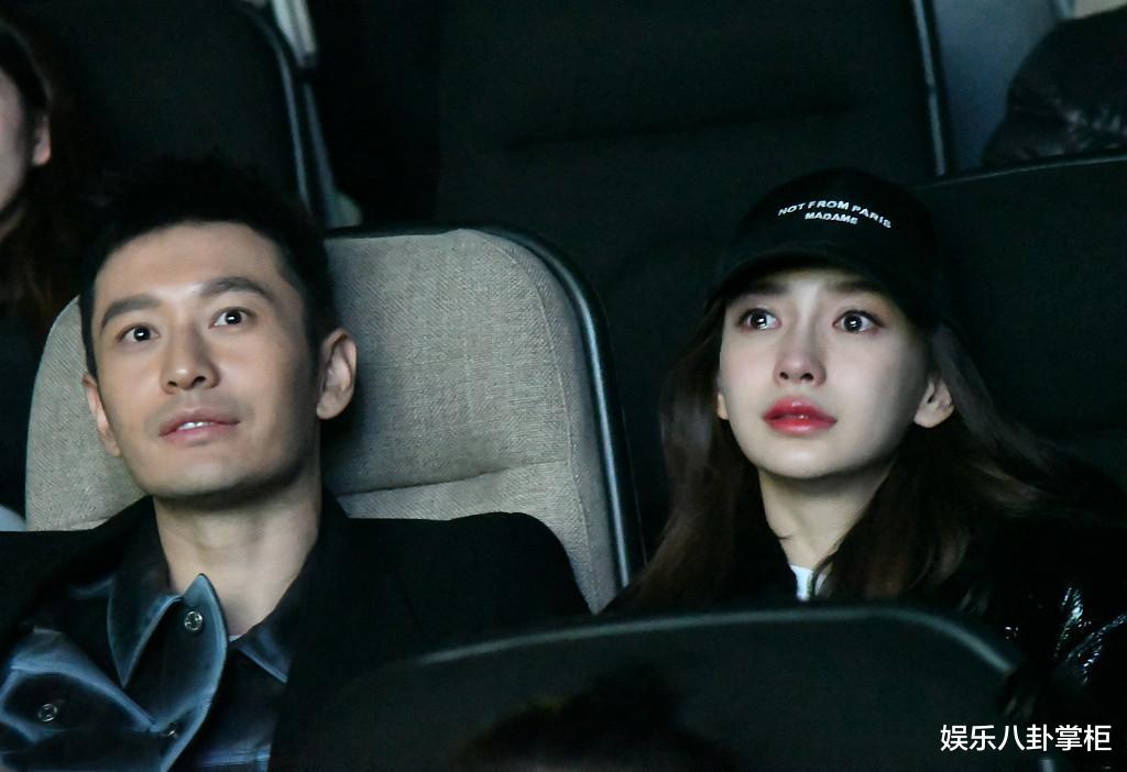 尔康|结婚6年，44岁的黄晓明活成了一头骡子