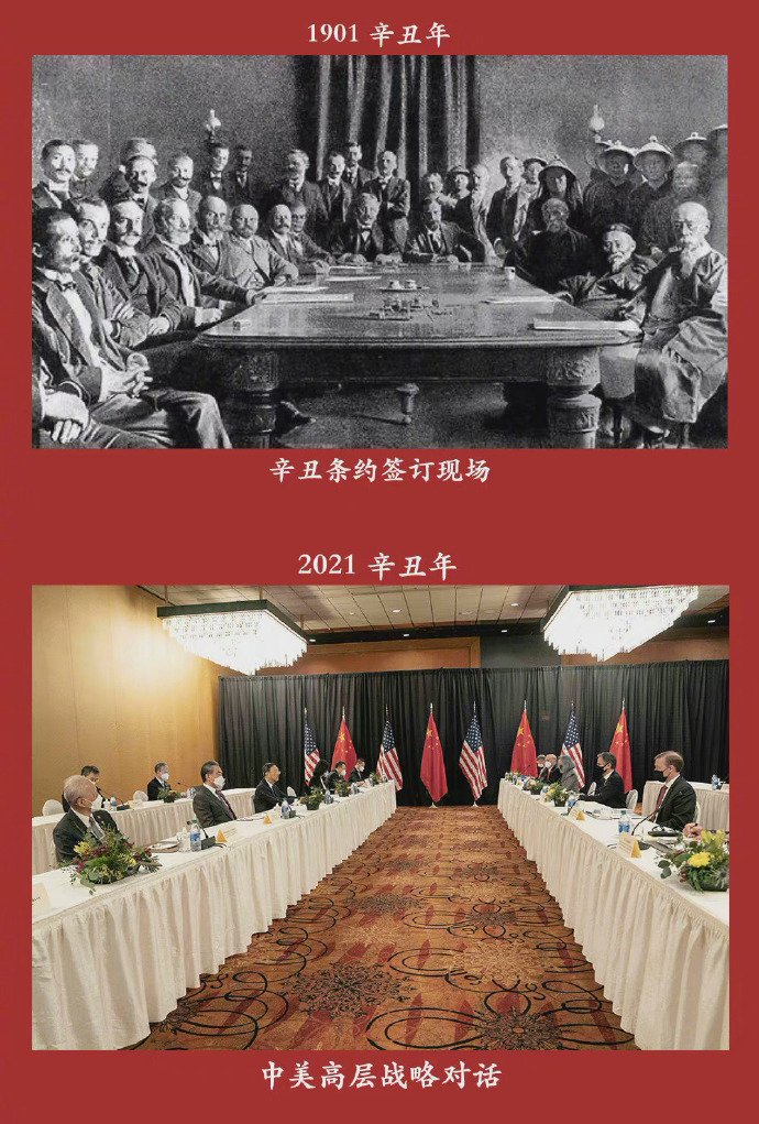 陈小春|陈小春霸气晒“辛丑对比”，坚持不改中国籍，国徽当头像强硬站位！