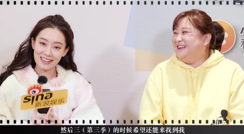 芈月|张小斐因《李焕英》彻底爆红，袁姗姗也终于放下身段和她道歉了