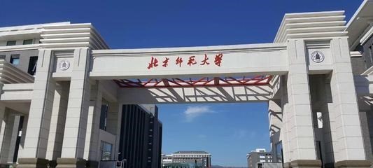 天明情感说 容易混淆的3对高校，校名仅一字之差，可含金量截然不同