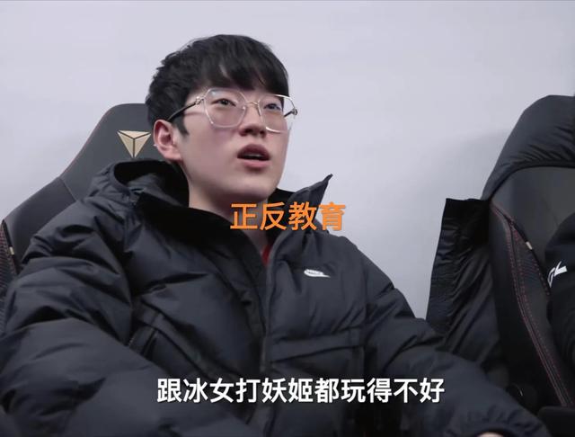 勇者斗恶龙10离线版|可以正反手教育他，“Scout锐评Showmaker英雄池，妖姬冰女太差”