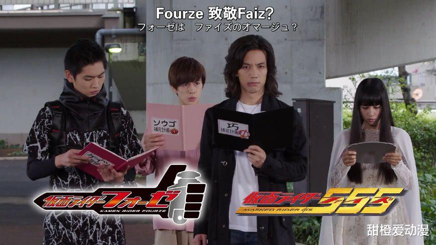 假面骑士555|假面骑士555奥菲以诺的命运:巧爷迎来退场,影山冴子获得永生!