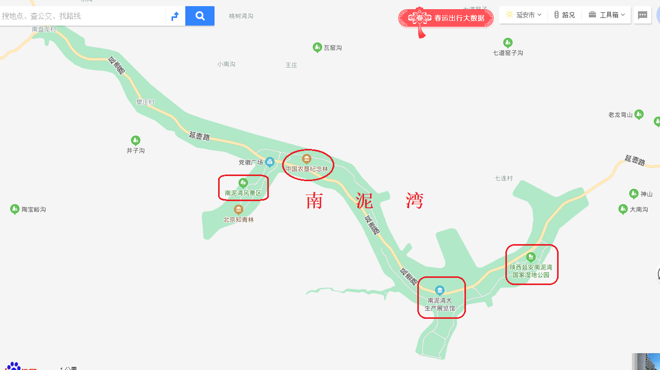社会百科学子 你可能还不知道，武汉将有条全新的南泥湾大道