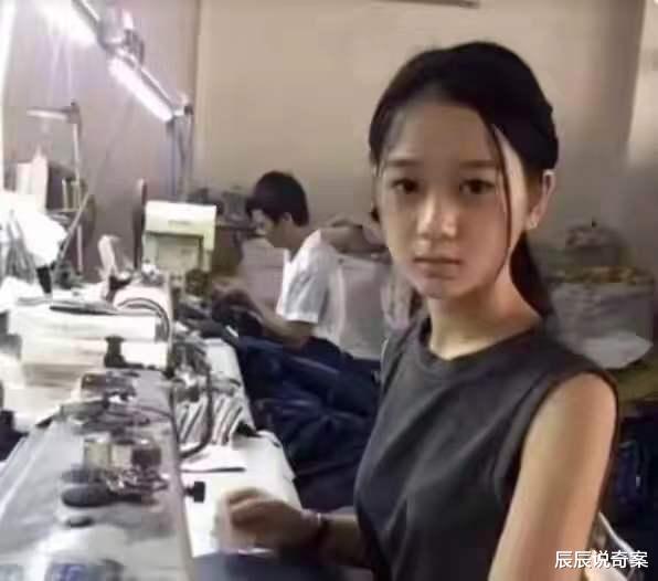 微商|12岁辍学，23岁身价碾压董明珠，憋屈厂妹凭啥逆袭成功