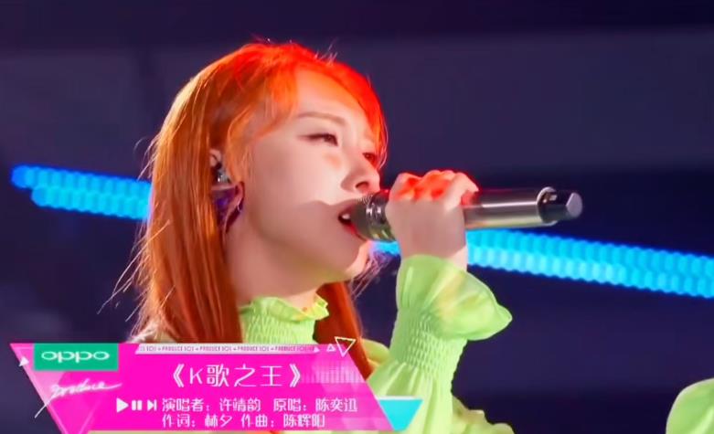 高秉烛|芒果《声生不息》曝网传名单，12组港风艺人来袭，网友：都不认识