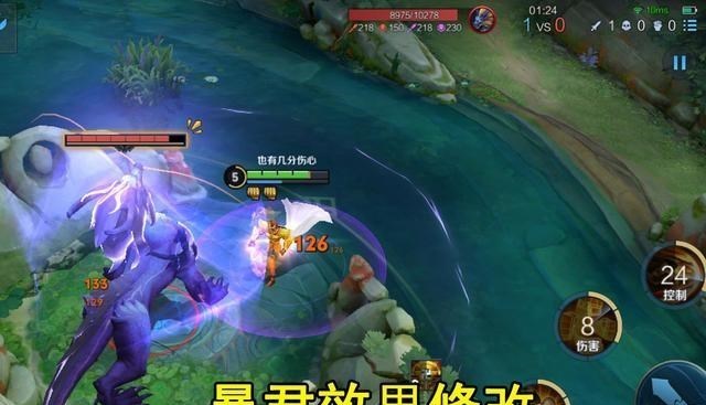 独立游戏|王者荣耀:新增暗影先锋,炮车前期被移除,王者峡谷越来越像LOL