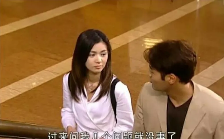 人鱼小姐|《人鱼小姐》20年后，2人自杀，1人离婚，2人独身，太虐了