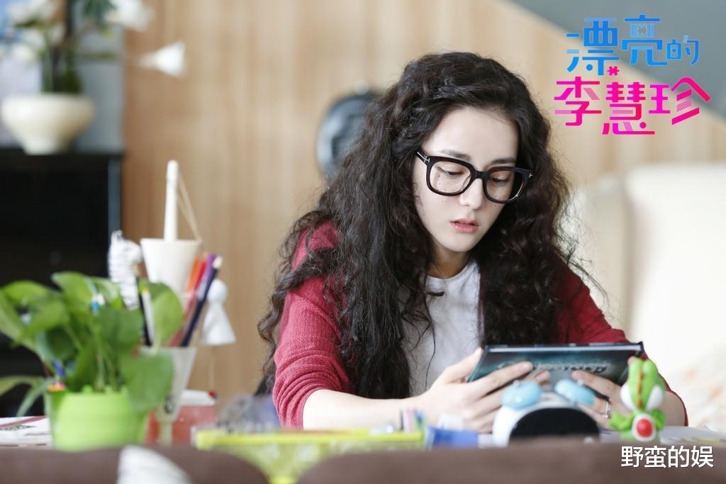 迪丽热巴|科幻巨制《球状闪电》将拍，热巴领衔，看到男主后，网友：我爱了