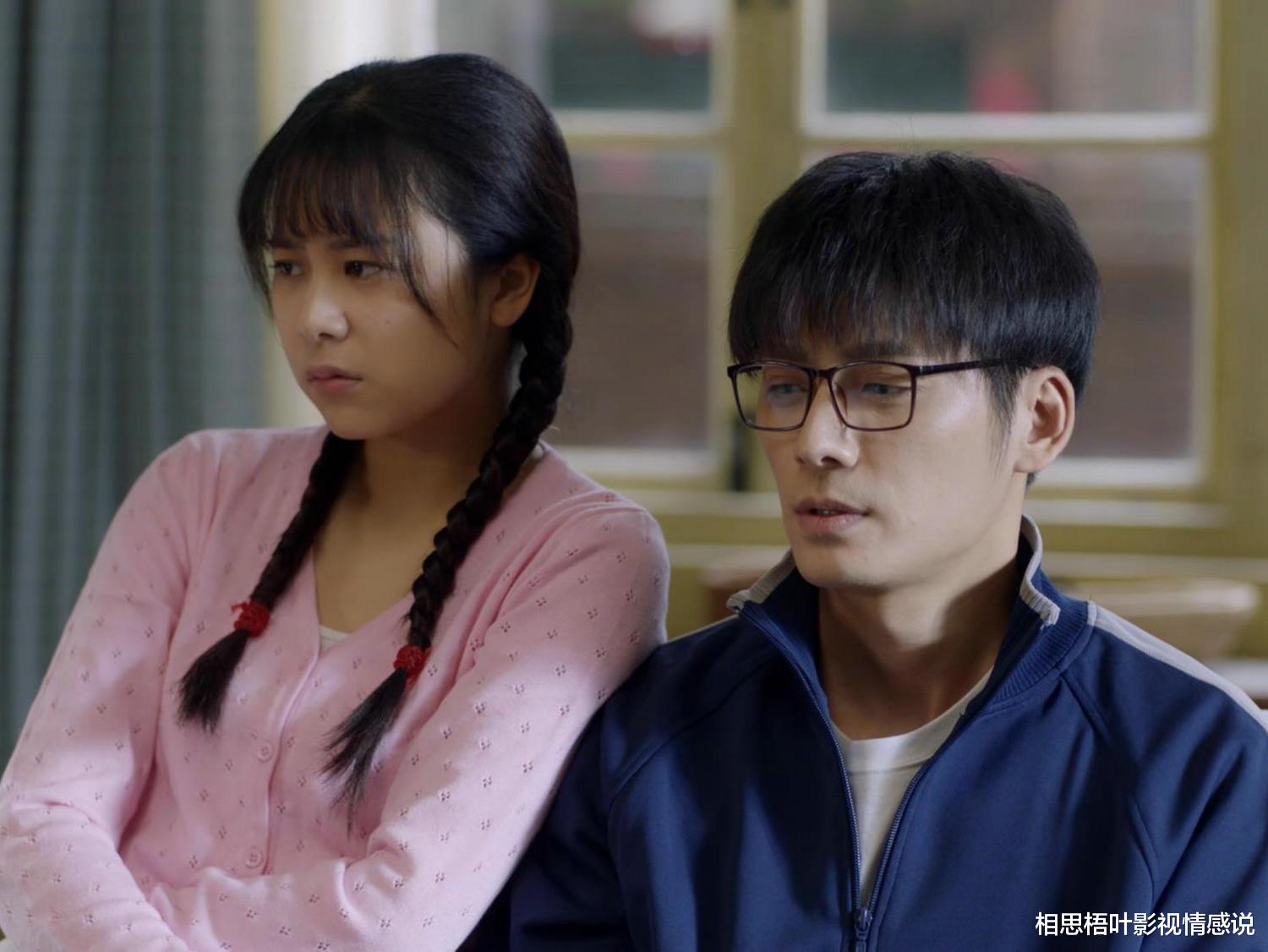 相思梧叶影视情感说|《亲爱的爸妈》王改凤：婚姻里最难的事情，是两个家庭的融合
