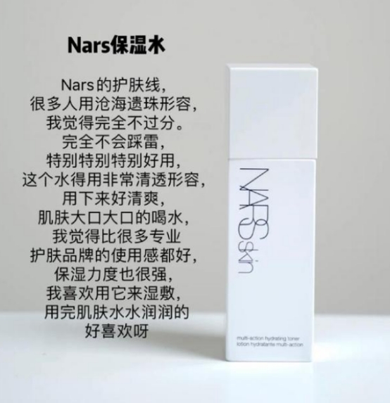 护肤 40岁女人要知道，没有天生的好皮肤，只有勤劳的护肤与保养！