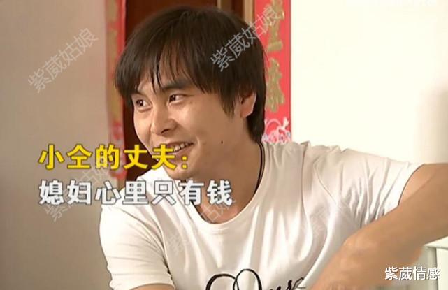 紫葳情感|婆媳矛盾引发儿子要离婚，婆婆当众扇儿媳一巴掌，怒骂：臭不要脸