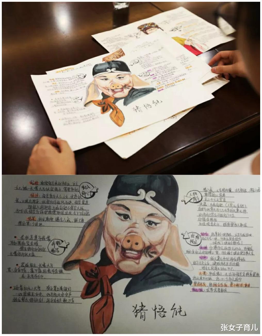 张女子育儿|这是什么神仙初中生，13岁女生将暑假作业变成艺术品
