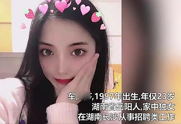 女孩|2万月薪!货拉拉女孩“跳车”和职业有关?细节还原背后的逻辑!