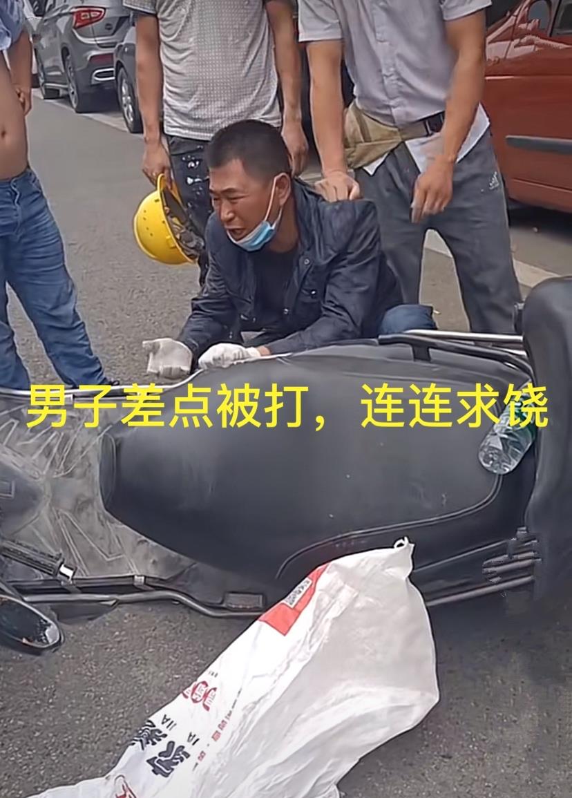 蔡宏志聊时尚|四川：男子专卖“歪电线”，这次被工人们抓住了，很多人碰到过