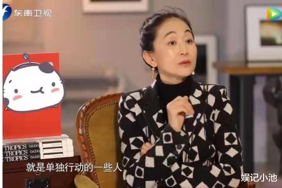 葛天|“人间异类”陈瑾：20年不吃米饭，不结婚不生育，她现在怎么样了