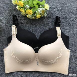 化妆品 女性日常所用的四样东西决不能含糊