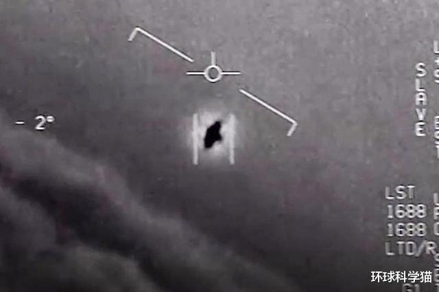 陨石 飞碟到底存在不，技术难点在哪里？