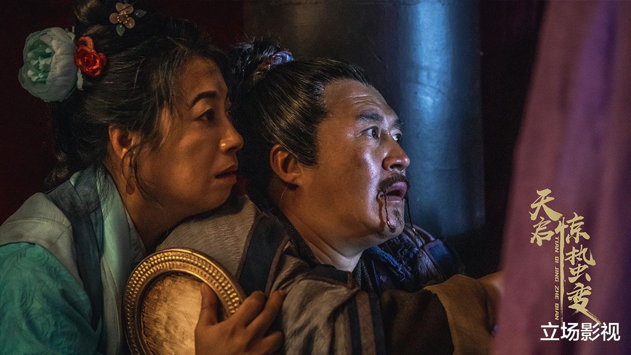 釜山行|中国版《釜山行》上映,“虫奴”设定引热议,观众:5分钟没看完