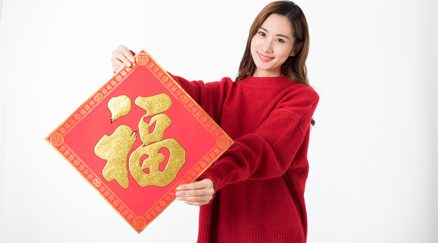 秒懂星肖 11月上旬，前景一片光明，好运源源不断，锦鲤翻身的属相