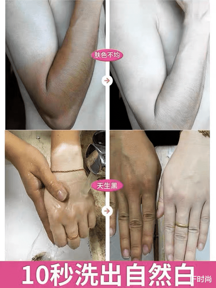 维生素C|两千万保险的脸，也是说“崩”就崩啊