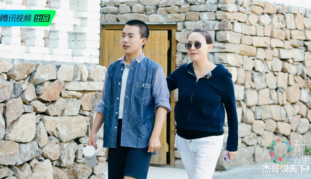 宋丹丹|郭麒麟对宋丹丹道歉尽显好教养，也让观众对宋丹丹彻底改观