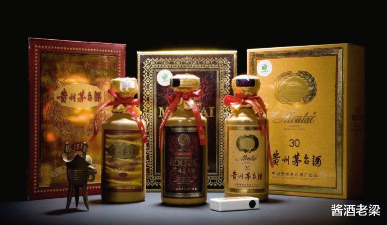 |不是所有的茅台都有收藏升值属性，尤其是这四种