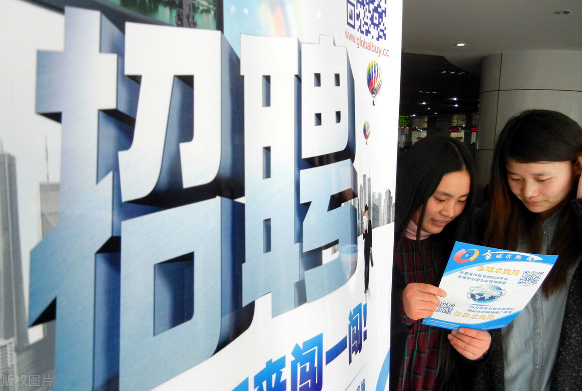 招聘|大公司招聘时真的有“非985大学的简历直接扔”这样的潜规则吗？