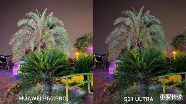 三星|夜拍对比：华为P50Pro与三星S21Ultra，肉眼可见的差距