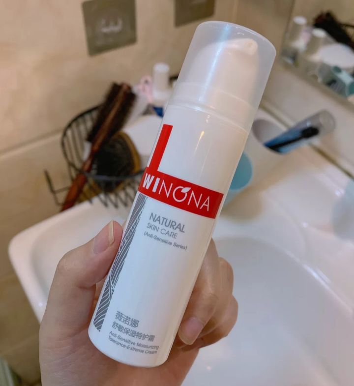 珂润|敏感肌烂脸踩雷排行榜!薇诺娜、珂润上榜!孕妇都能用的修复神器