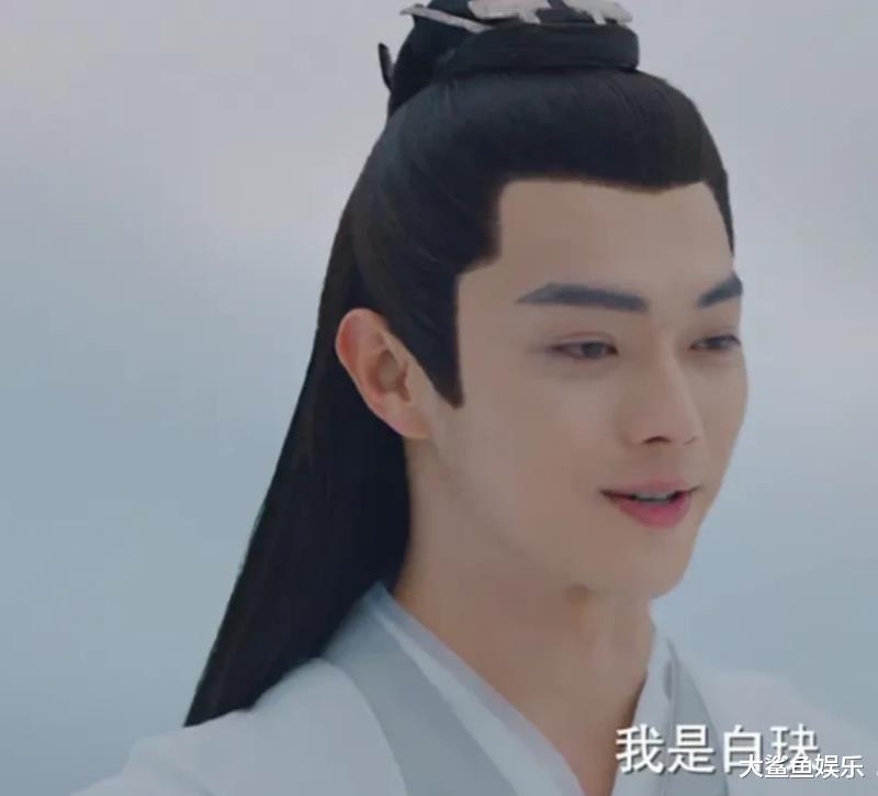 千古玦尘|从《千古玦尘》大结局就可以看出男二和男一的差距