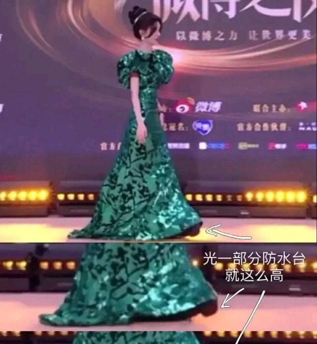 鞠婧祎|声称自己162cm的四千年美女鞠婧祎昨天红毯被彻底打脸