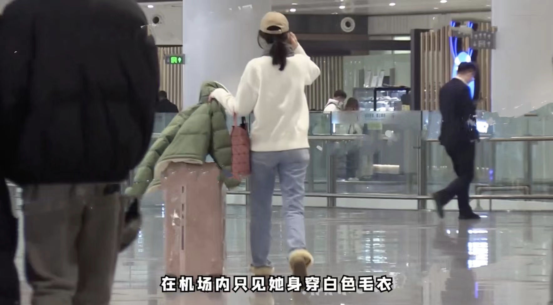 王玉雯|甜！杨玏开车去机场接女友王玉雯，搬完行李箱同返爱巢已同居试婚