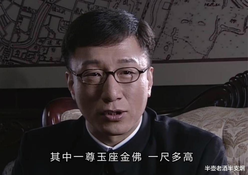 半壶老酒半支烟 余则成为啥能当副站长?吴敬中这句评语,李涯听了也会吓出一身冷汗