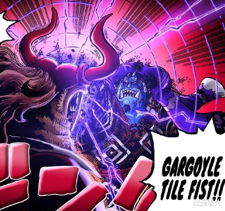 海贼王|海贼王最新话：撑不过一话的三灾属实拉胯，凯多团覆灭太儿戏！