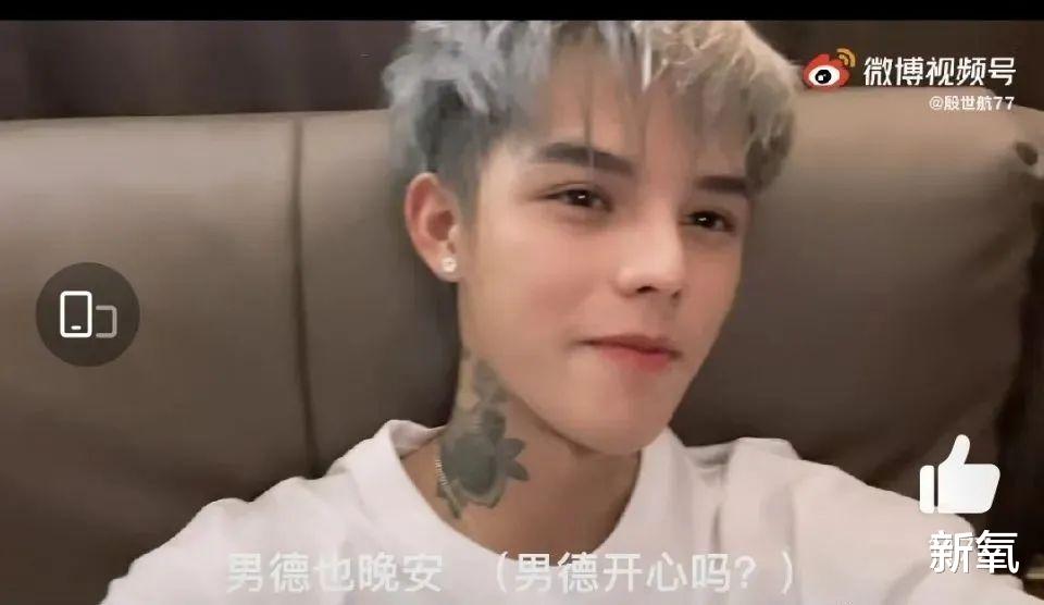 君子盟|不守男德的阴间cp居然也有人嗑？果然cp粉是最傻的…