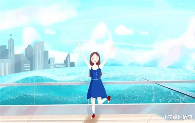 小不点说情感 老夫妻存款支持女儿买房，目睹女婿孝敬亲家，父母不再贴补女儿