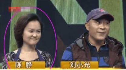 刘小光|“赵四”再顶风作案，三宗罪或拖垮师父赵本山，郭德纲不幸言中