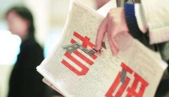 狮子座|研究生毕业后,能拿“几十万”年薪吗?过来人:这类研究生可以