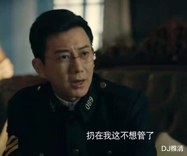 前行者|谍战剧《前行者》演技派扎堆，八位配角表现突出，鹿友祥扮演者令人意外