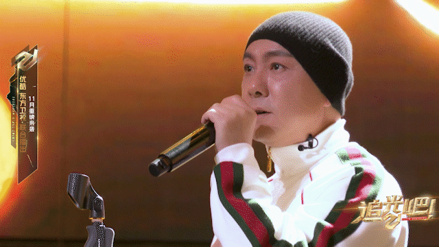 张卫健|为了“不值钱”的自尊，被“封杀”多年的张卫健，遇到了贵人