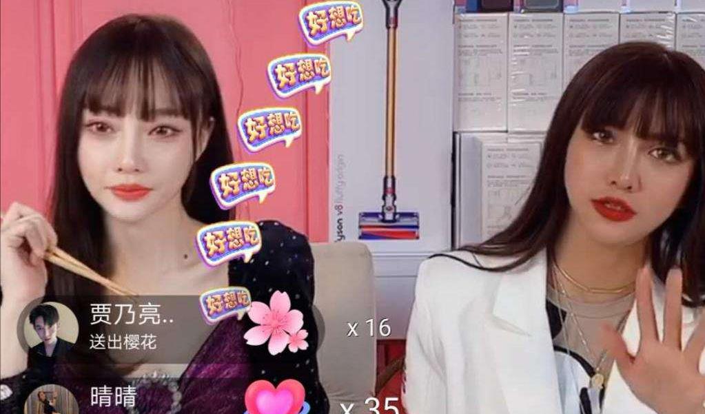 兔子牙|有人不仅能当第1背后还有4个亿，有人却被官方点名，这是为何？