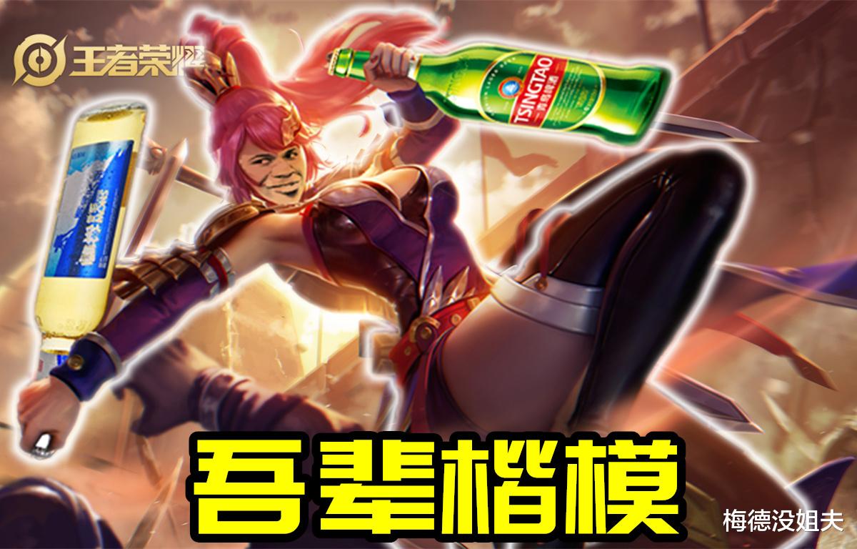 撞衫|云缨为何下线?除了缝合撞衫之外,还有四大硬伤