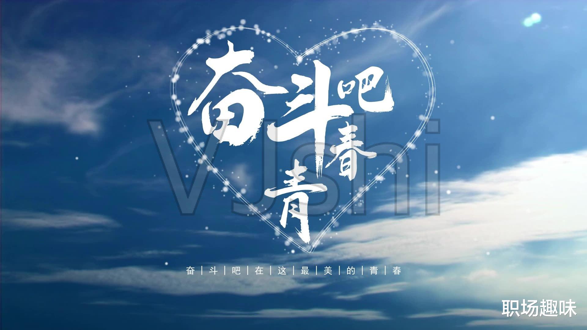 |我35岁月入5万,没有幸福可言,只剩一身疲惫和无尽的焦虑