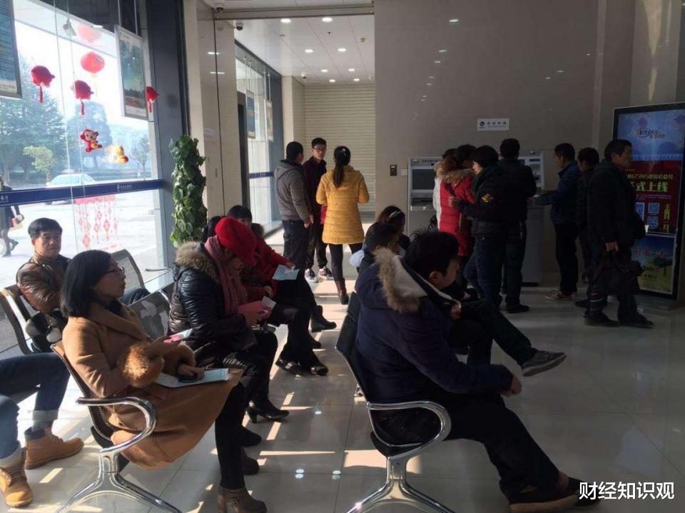 虚拟货币 中国银行、建设银行、农业银行和邮政银行，这四大银行哪个最好？