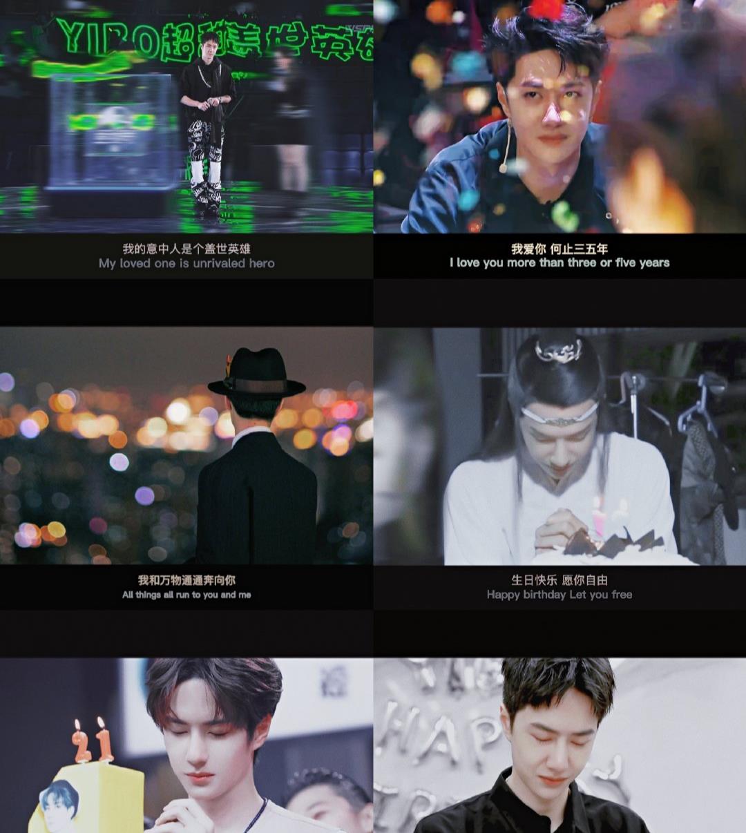 王一博|王一博眼镜全新代言，解锁多元潮酷风格，一镜出色好带感