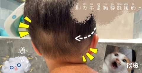 安以轩|安以轩亲自为儿子剪发,剪坏发型太坑娃,不受老公公司被查影响