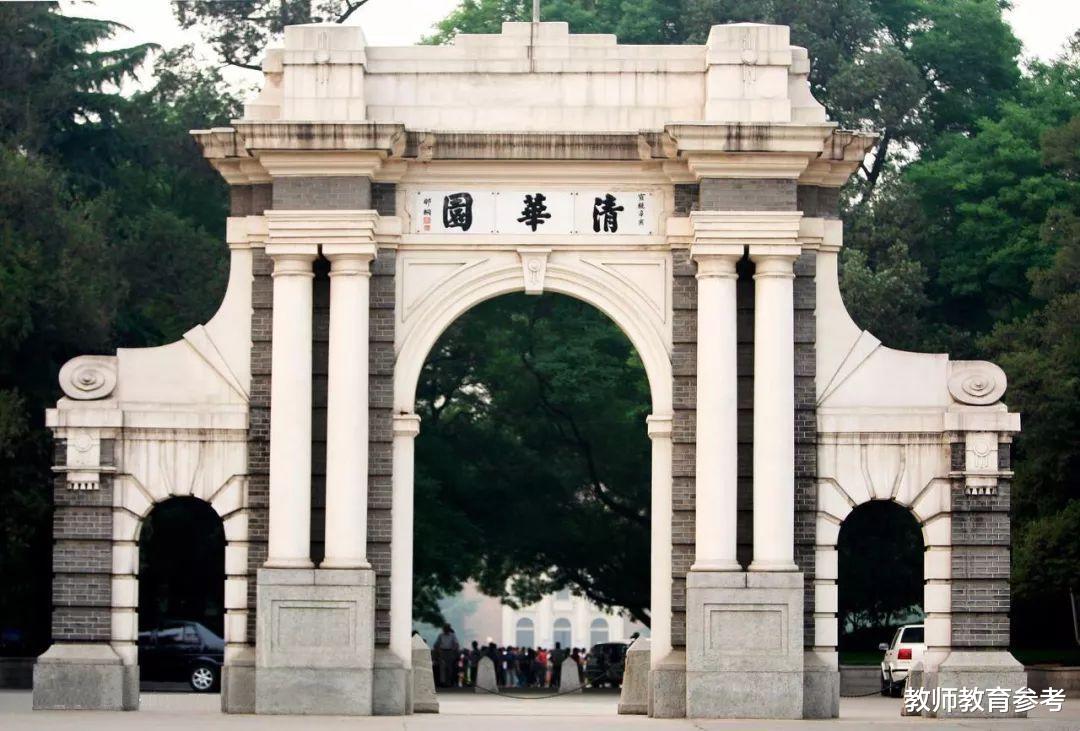 清华大学|因一张早8点前的教室实拍，清华大学上“热搜”，在校学生吵翻了